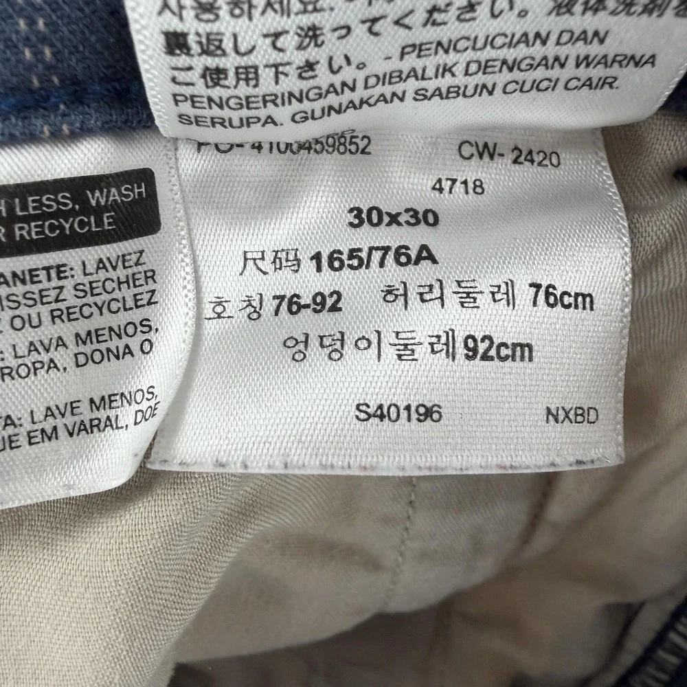 Levi's XX Chino Pants Mens 30x28 Blue Standard Taper Pinstripe Stretch Slim